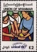 Vaccinating Child