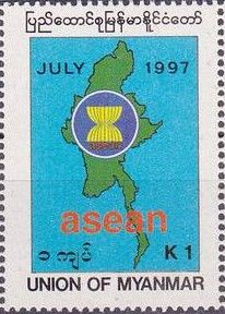 ASEAN Emblem, Map of Burma