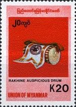 Rakhine drum