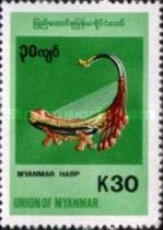 Harp
