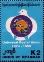 Universal Postal Union