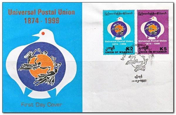 Universal Postal Union