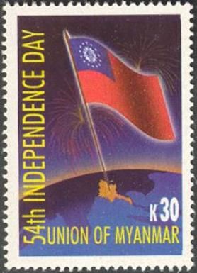 Map and National Flag (Inscriptions in English)