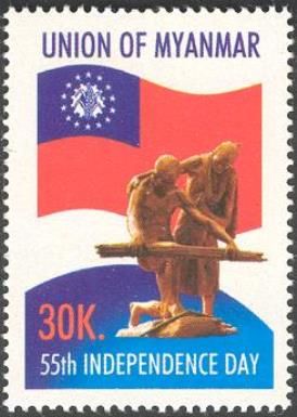 Inscriptions in English