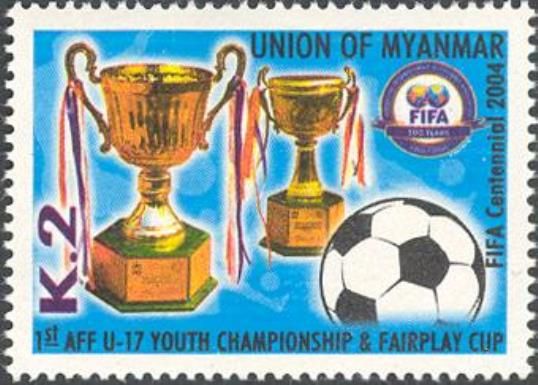 100th Anniversary FIFA, 1st Asian U-17 Football Championship