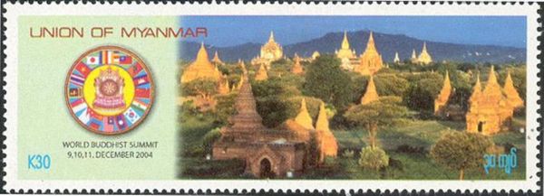 Emblem, temples