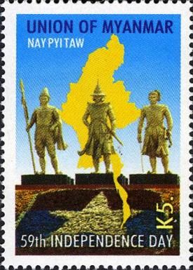 Warrior Statues in Front of Outline Map