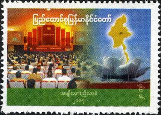 Assembly Hall, Rangoon; Sculpture