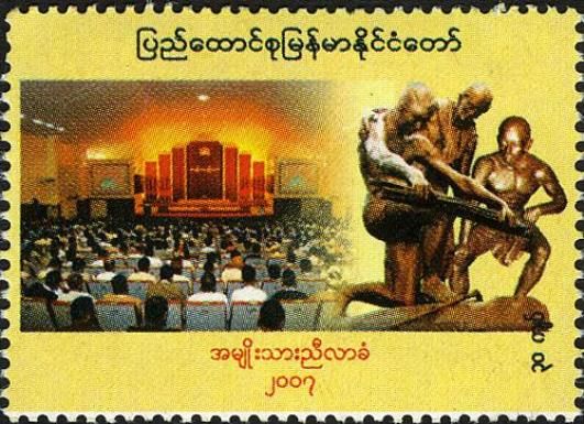 Assembly Hall, Rangoon; Statues