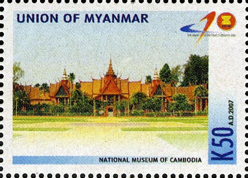 National Museum, Phnom Penh, Cambodia