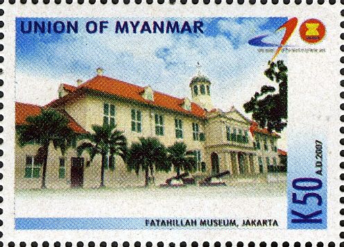 Fatahillah Museum, Jakarta, Indonesia