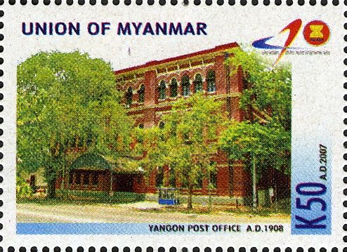 Main Post Office, Yangon, Myanmar