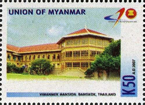 Vimanmek Palace, Bangkok, Thailand