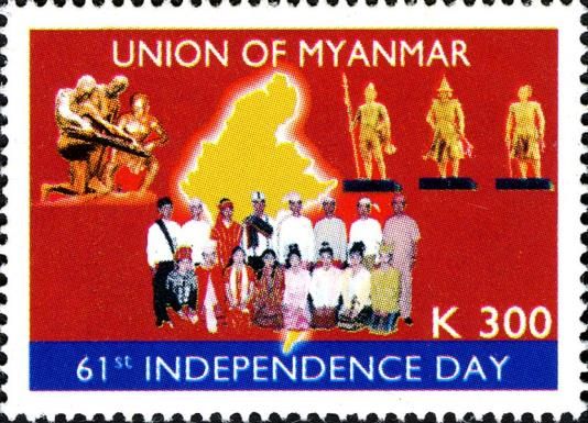 Representatives of Ethnic Groups of Burma, Monuments