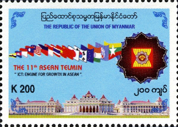11th ASEAN Telmin