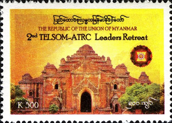 2nd TELSOM-ATRC Leaders Retreat