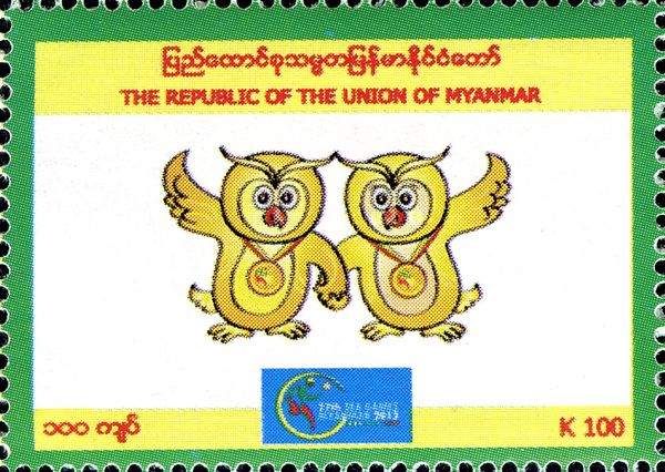 27th Sea Games - owls - 100