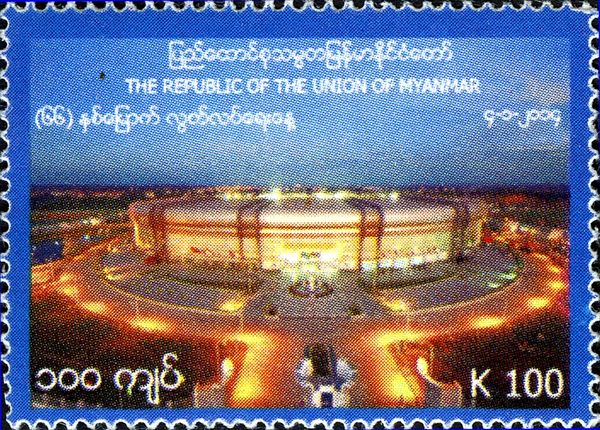 Stadium, Naypyidaw