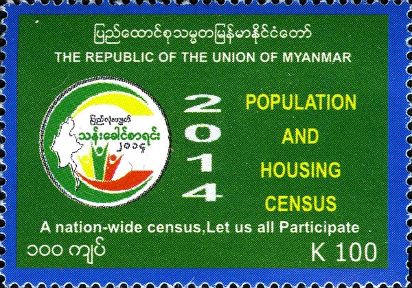 Population and Housing Census 2014