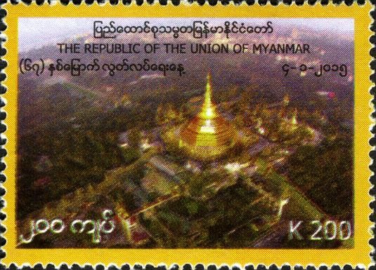 Aerial View of the Golden Pagoda