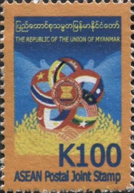 Emblem with flag ribbons, rice