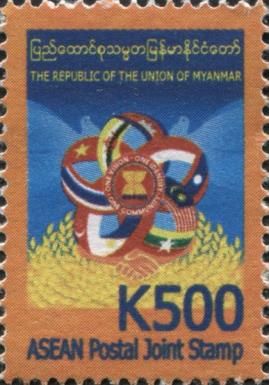 Emblem with flag ribbons, rice