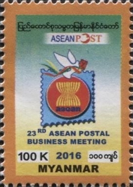 23rd ASEAN Postal Business Meeting