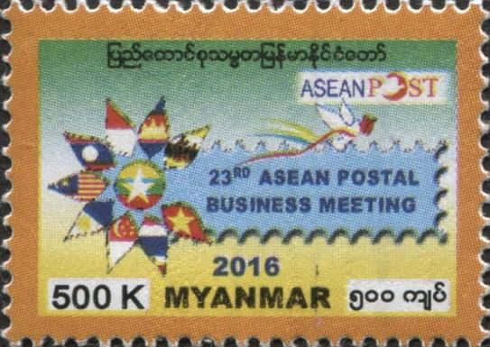 23rd ASEAN Postal Business Meeting