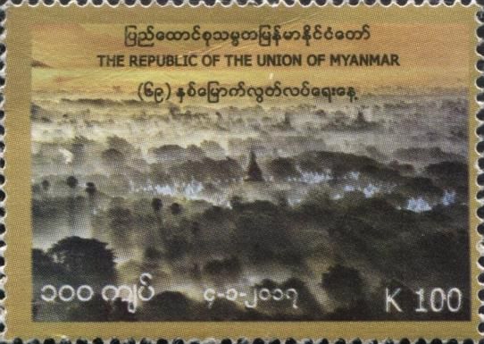 Landscape with Pagodas in the Morning Mist