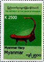 Myanmar Harp