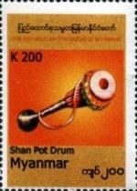 Rakhine Lucky Drum