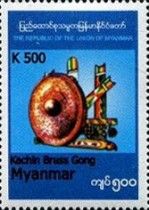 Kachin-Gong