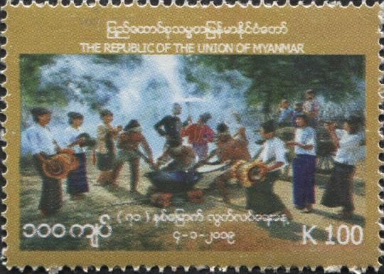 Festival