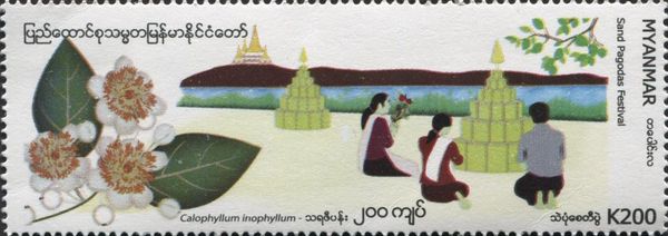 The Month of Tabaung : Sand Pagodas Festival