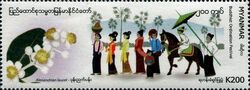 The Month of Waso : Buddhist Ordiantion Festival