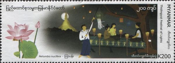 Month of Thidingyut : Festival Of Lights