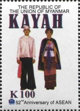 Kayah Costume
