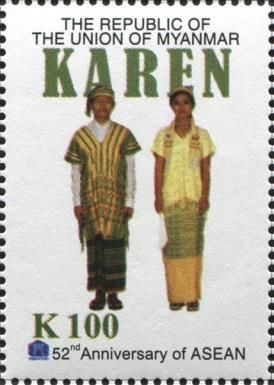 Karen Costume