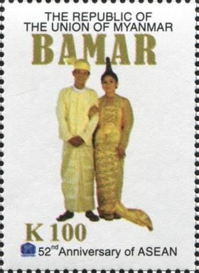 Bamar Costume