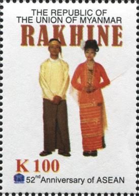 Rakhine Costume