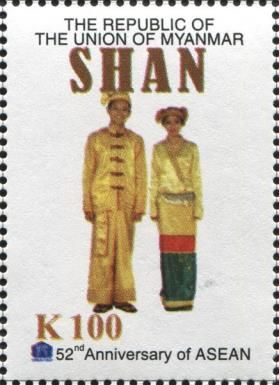 Shan Costume