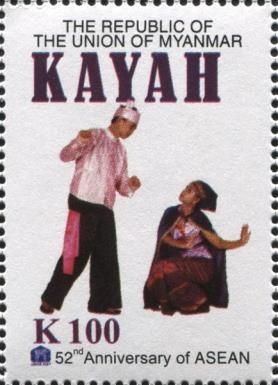 Kayah Costume