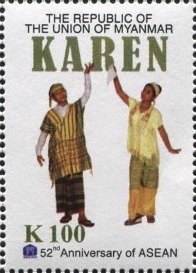 Karen Costume