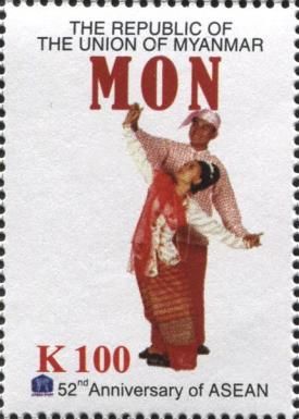 Mon Costume