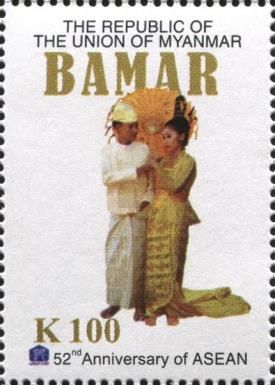 Bamar Costume
