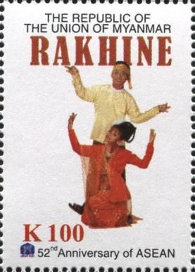 Rakhine Costume
