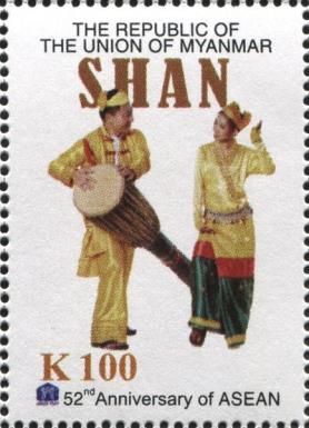Shan Costume