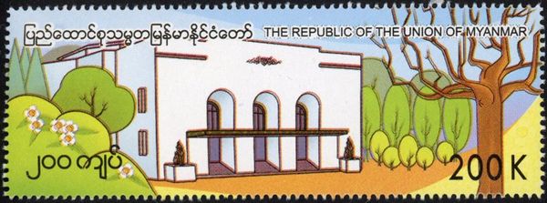 Yangon University Centenary