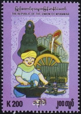 Traditional Trades : Blacksmith