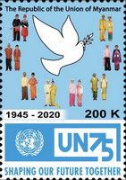 United Nations, 75th Anniversary